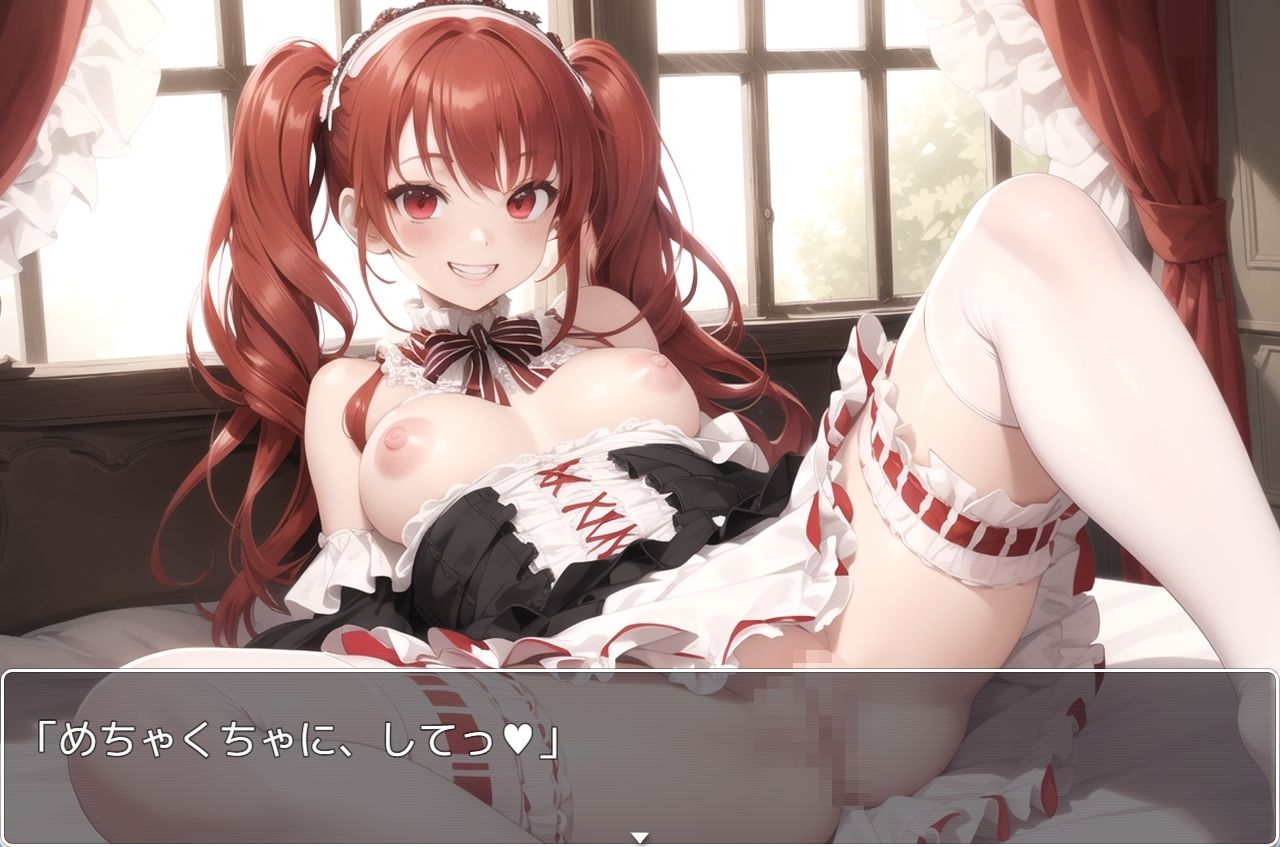 サンプル画像6:H・学園性活 sp.46(眠り屋) [d_336518]