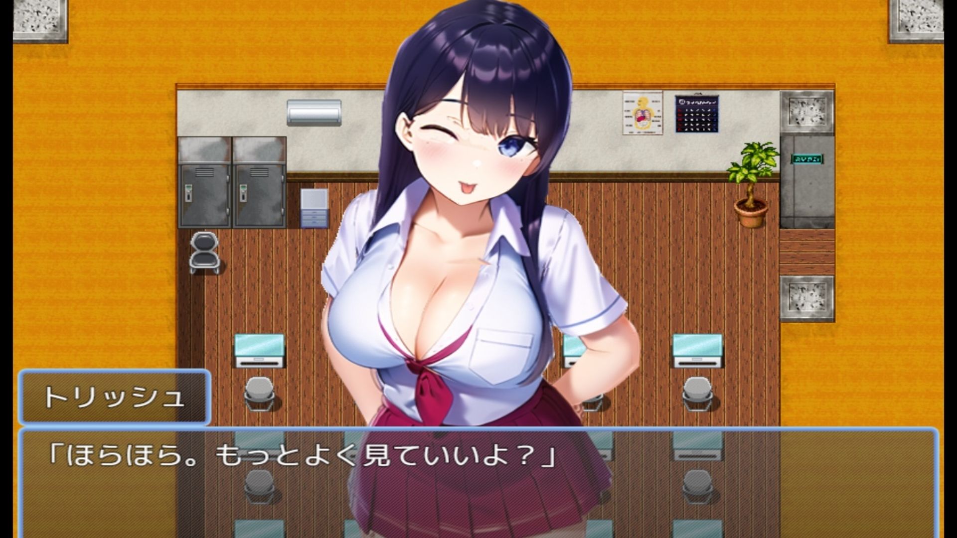 サンプル画像2:色仕掛けの町 〜誘惑に抗って〜(不知火沙耶) [d_336682]