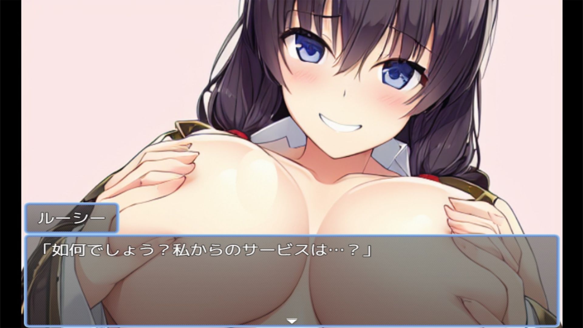 サンプル画像4:色仕掛けの町 〜誘惑に抗って〜(不知火沙耶) [d_336682]