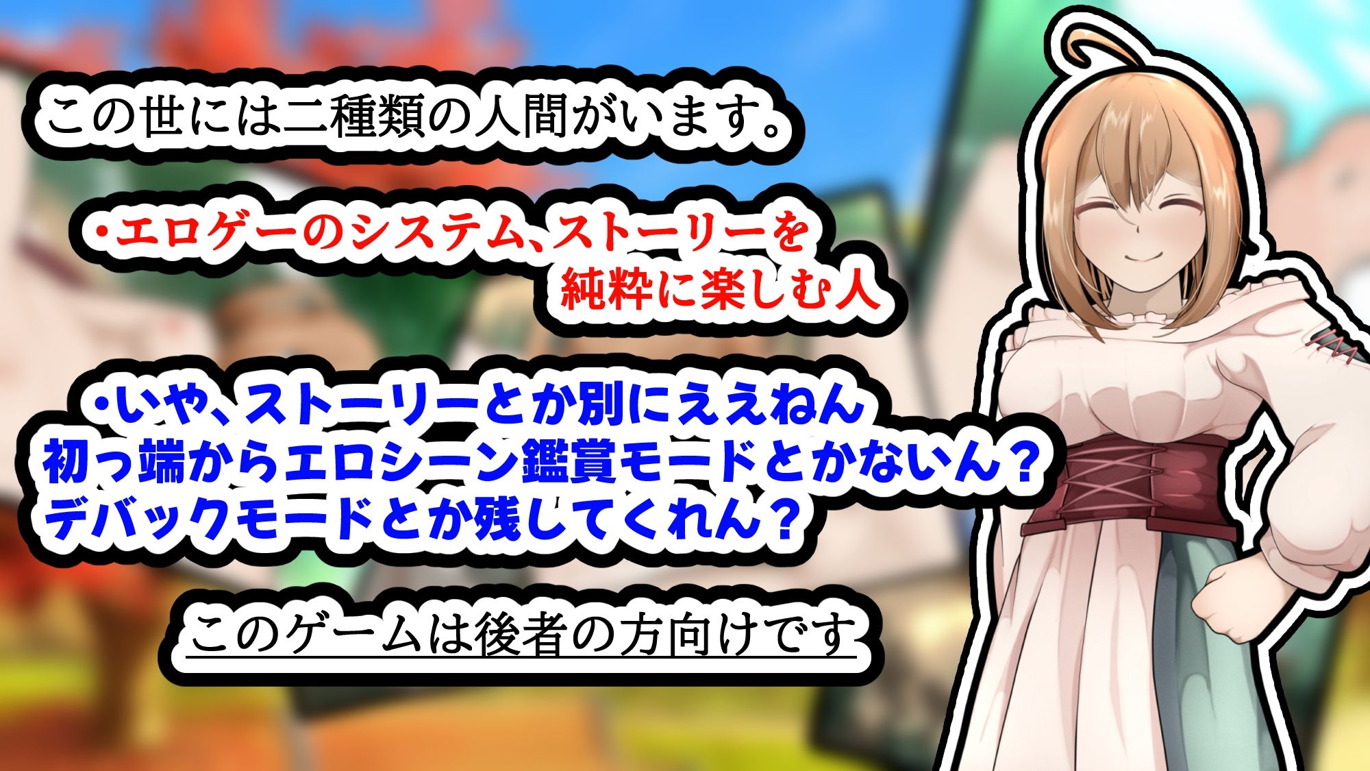 サンプル画像1:ソトカノ〜散歩中だし、真っ昼間だけどカノジョ（？）とイチャイチャしたい【スマホアプリ版】(かにのあわ) [d_336997]