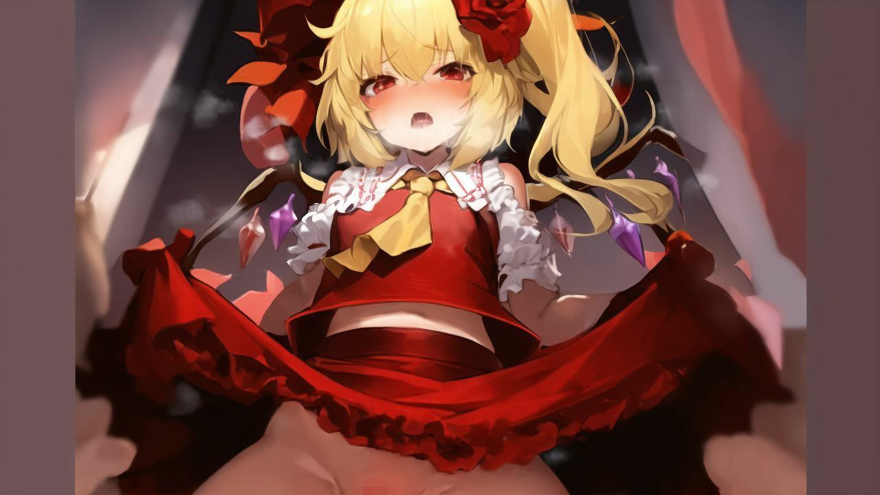 サンプル画像2:【スマホ・PC両対応】フランドールのエッチなアクションゲーム-Flandre’s hot action-(黒揚げ) [d_337297]