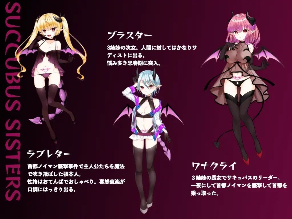 UnitLiberatorsの画像8