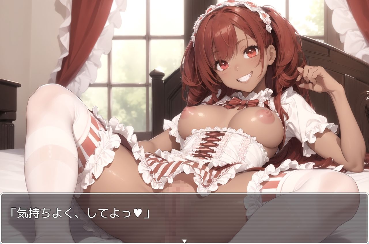 サンプル画像1:褐色巨乳ギャル sp.86(眠り屋) [d_337616]