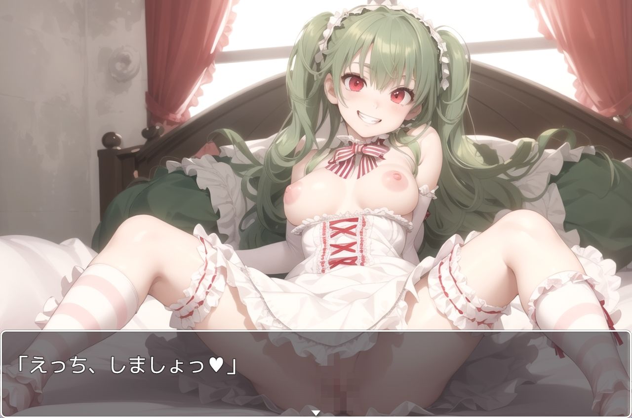 サンプル画像1:H・学園性活 sp.47(眠り屋) [d_338090]