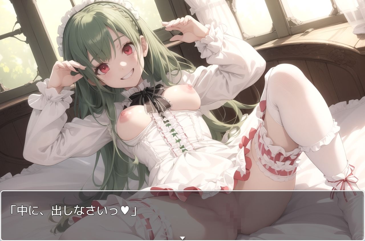 サンプル画像2:H・学園性活 sp.47(眠り屋) [d_338090]