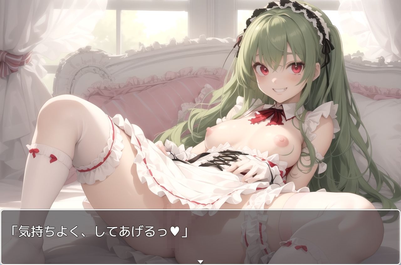 サンプル画像3:H・学園性活 sp.47(眠り屋) [d_338090]