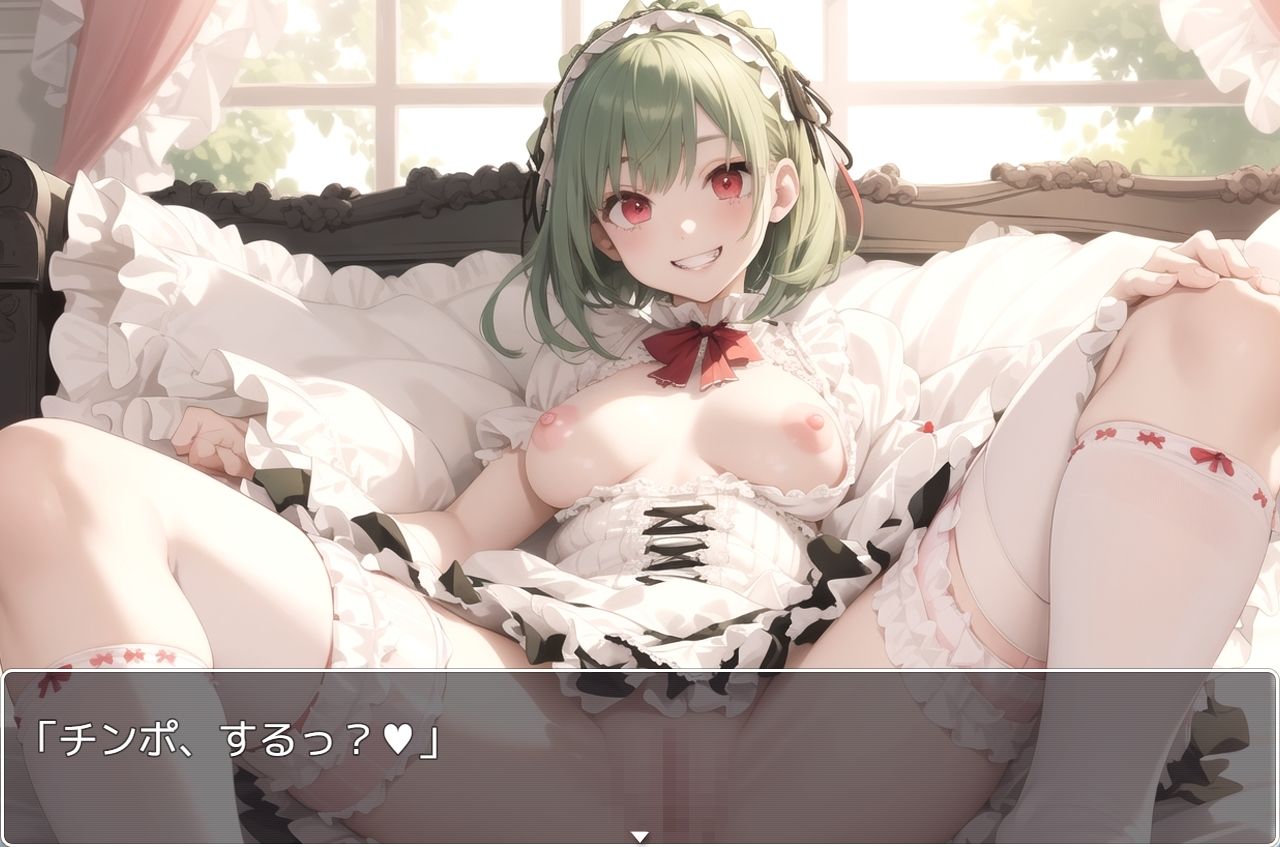 サンプル画像4:H・学園性活 sp.47(眠り屋) [d_338090]