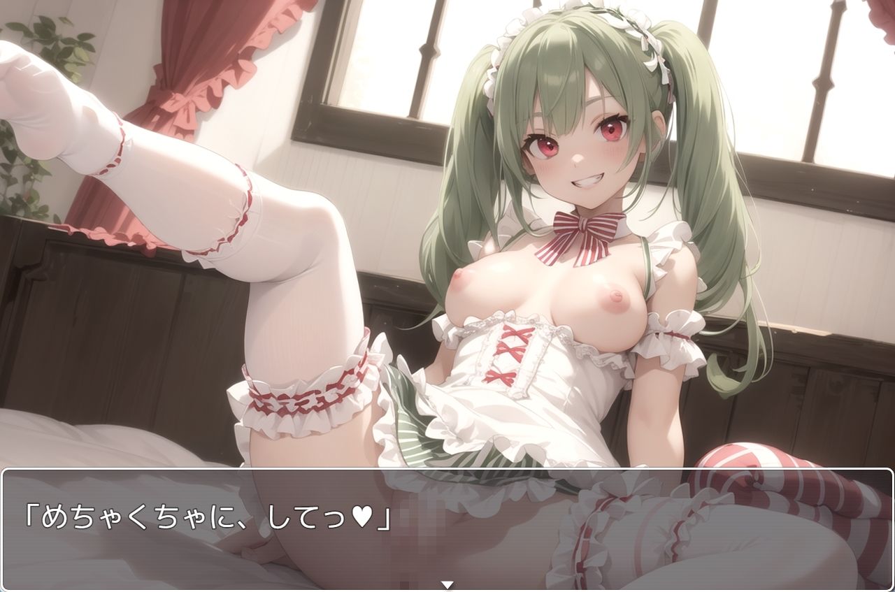 サンプル画像6:H・学園性活 sp.47(眠り屋) [d_338090]