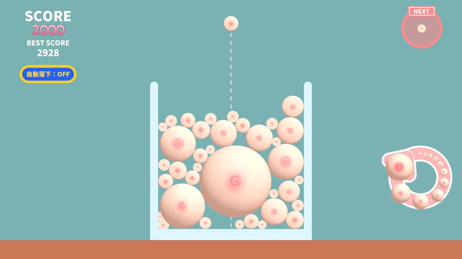 サンプル画像2:おっぱいがいっぱいゲーム(useros) [d_338218]