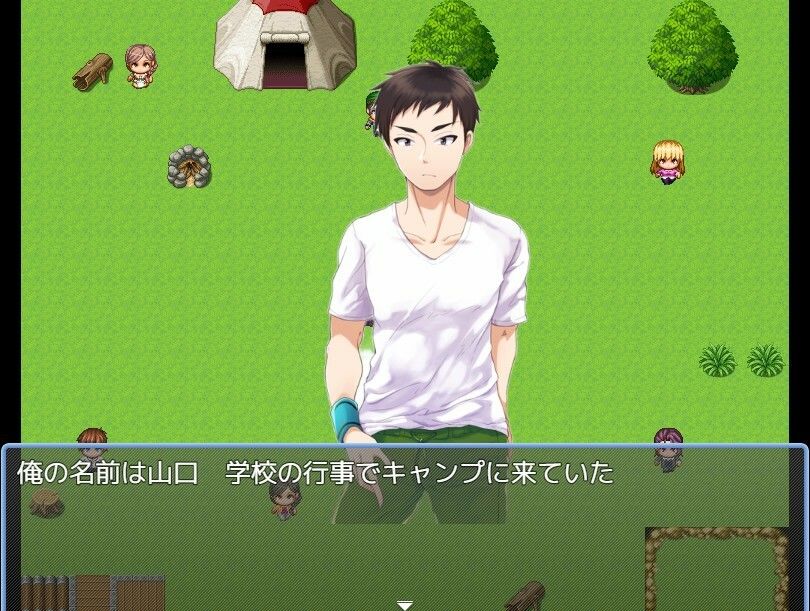 サンプル画像1:もしもキャンプ先のトイレが男女共用だったら(えちえちげーむず) [d_338277]