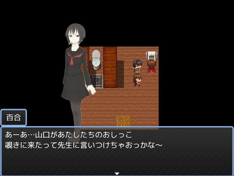 サンプル画像3:もしもキャンプ先のトイレが男女共用だったら(えちえちげーむず) [d_338277]