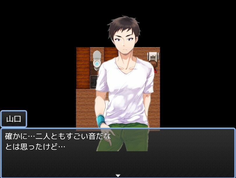 サンプル画像4:もしもキャンプ先のトイレが男女共用だったら(えちえちげーむず) [d_338277]