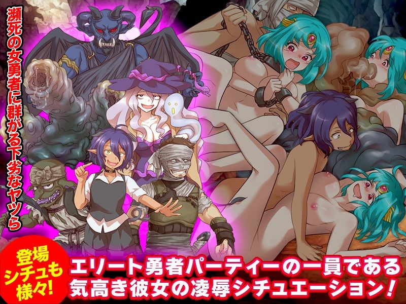 サンプル画像6:ダンジョン温泉 回復の温泉を発見し温泉旅館を作ろう！防御担当の大盾職(REP！) [d_338334]