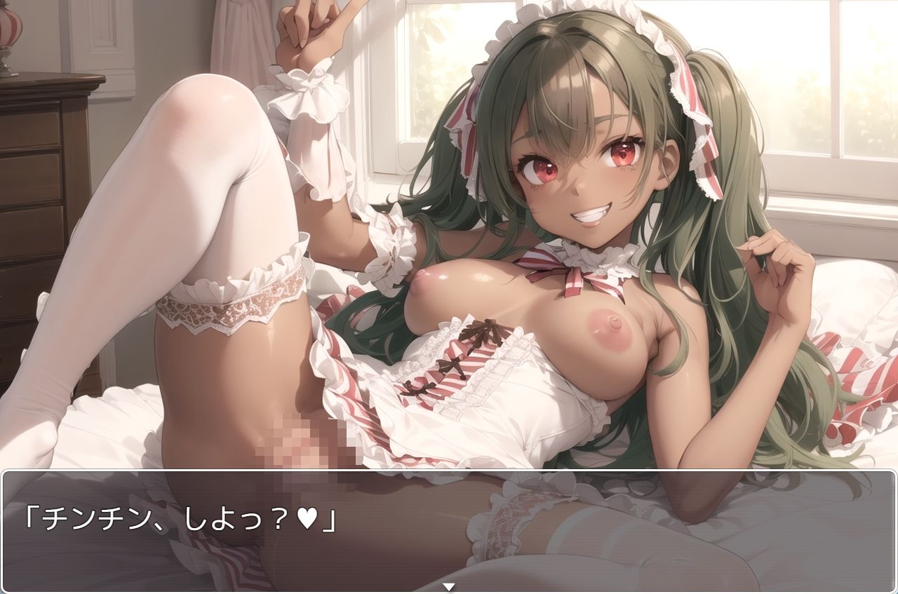 サンプル画像2:褐色巨乳ギャル sp.87(眠り屋) [d_338469]