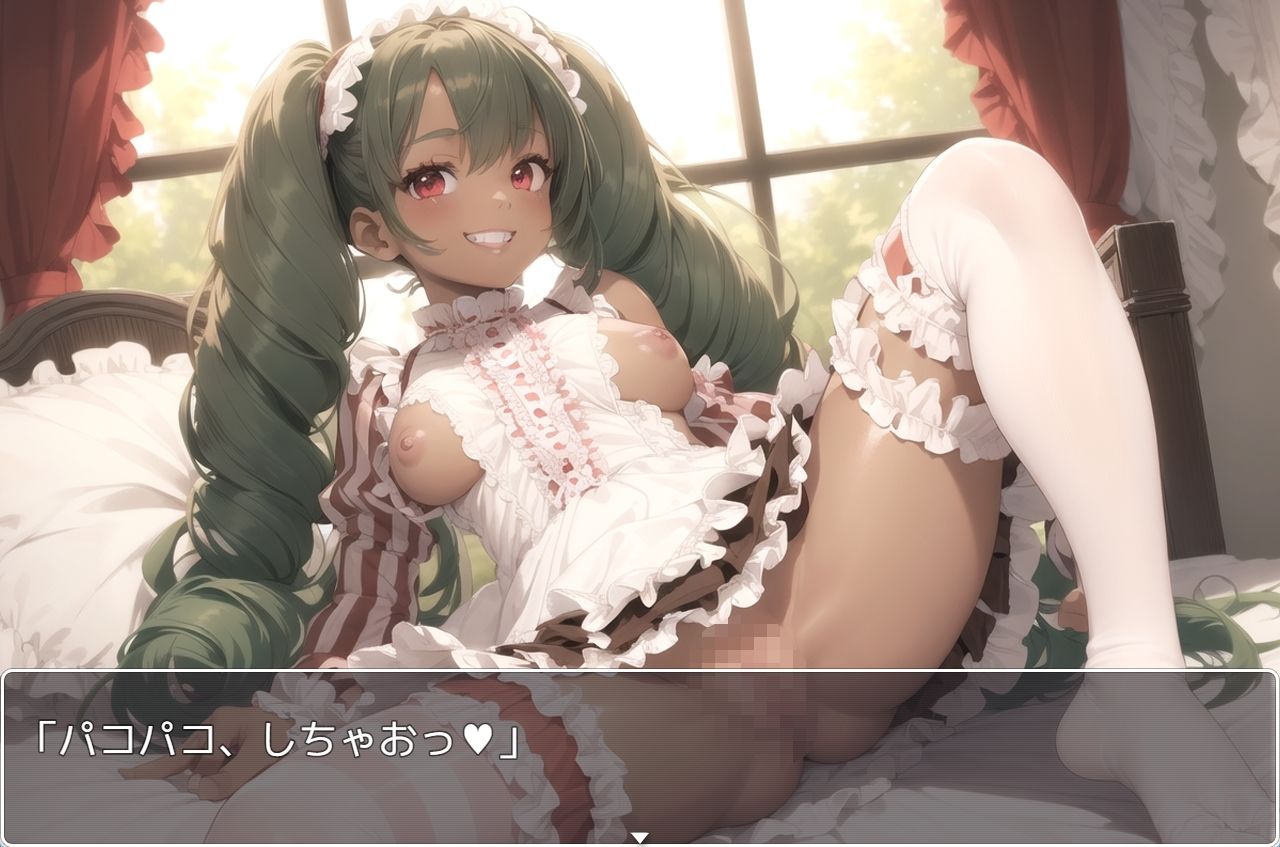 サンプル画像5:褐色巨乳ギャル sp.87(眠り屋) [d_338469]