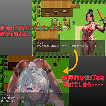 サンプル画像1:レフィクエスト(エモーションリキッド) [d_338549]