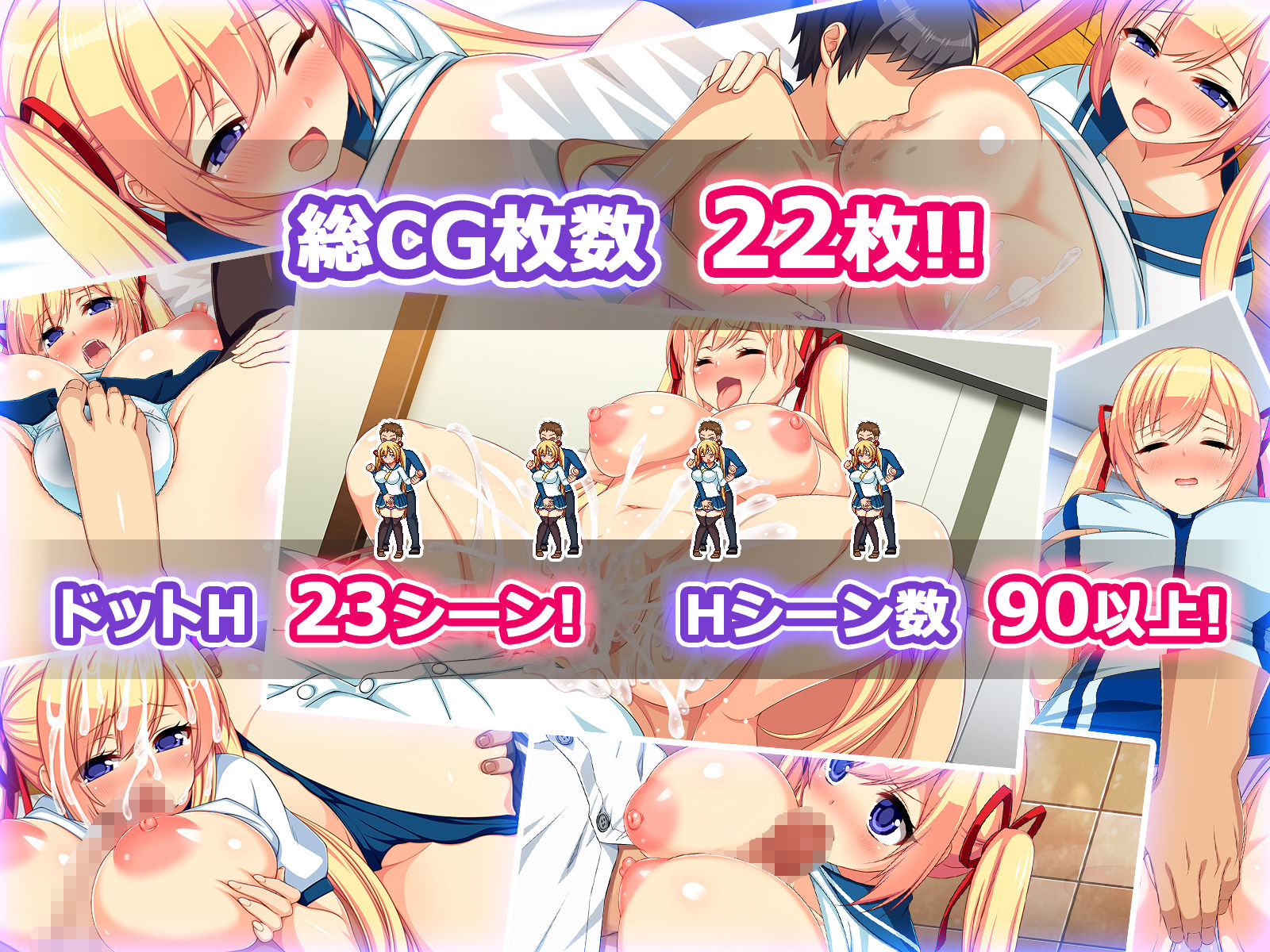 サンプル画像4:寝取られ妹千佳〜ツンデレな妹が自分の知らないうちに寝取られる〜(あせろら) [d_338561]