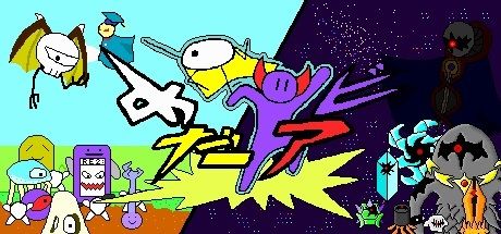 サンプル画像1:めだアビ(オモムロス) [d_338635]