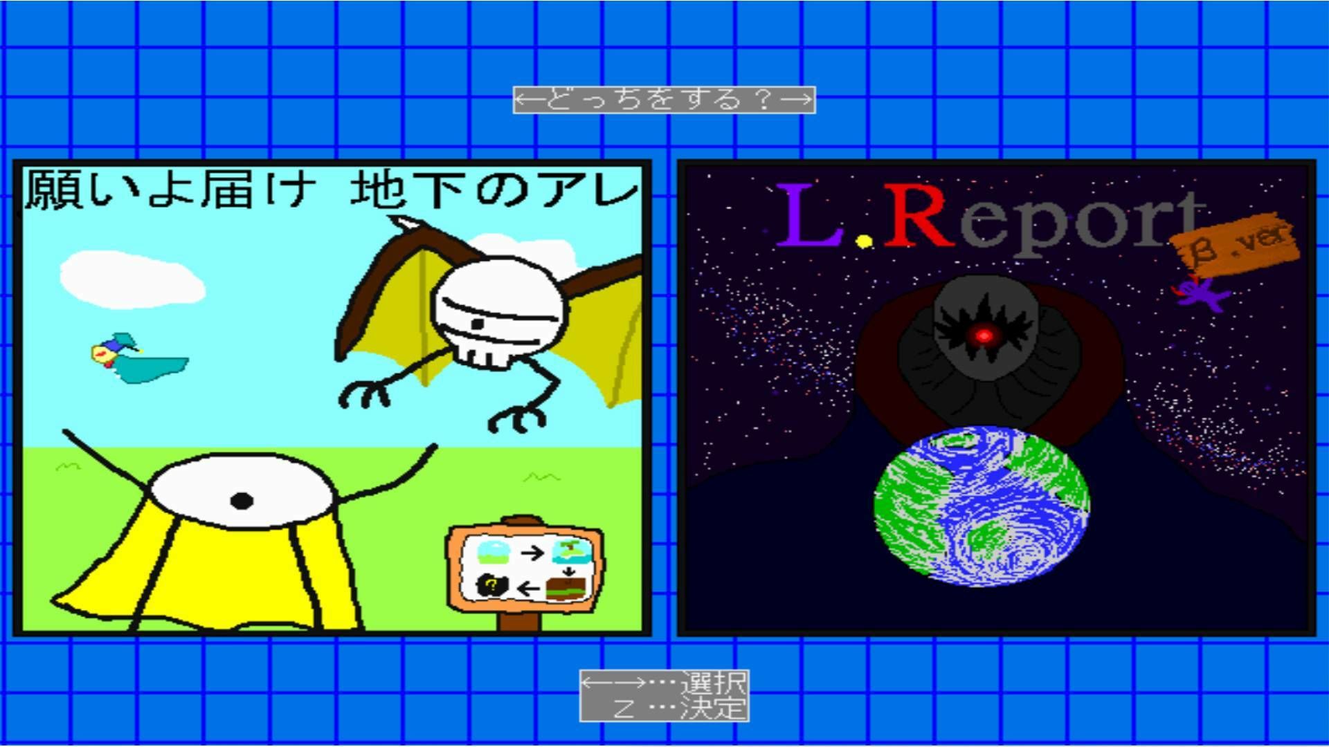 サンプル画像2:めだアビ(オモムロス) [d_338635]