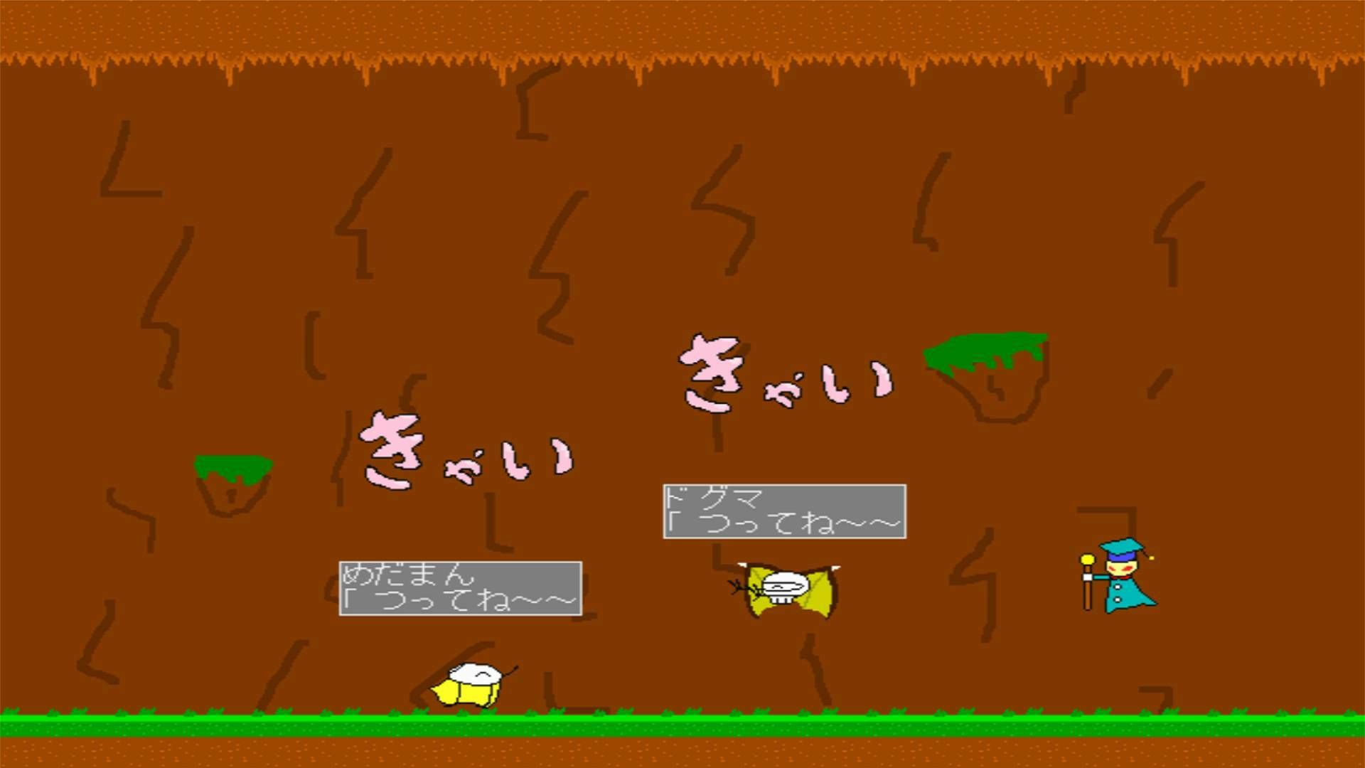 サンプル画像5:めだアビ(オモムロス) [d_338635]