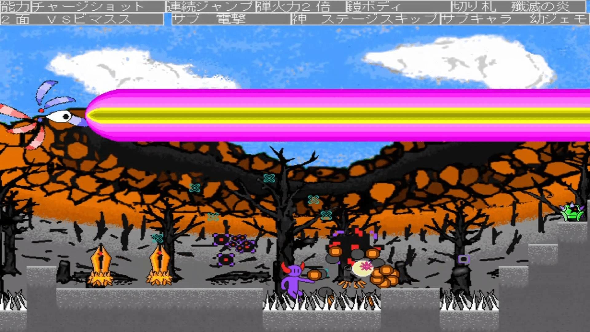 サンプル画像6:めだアビ(オモムロス) [d_338635]