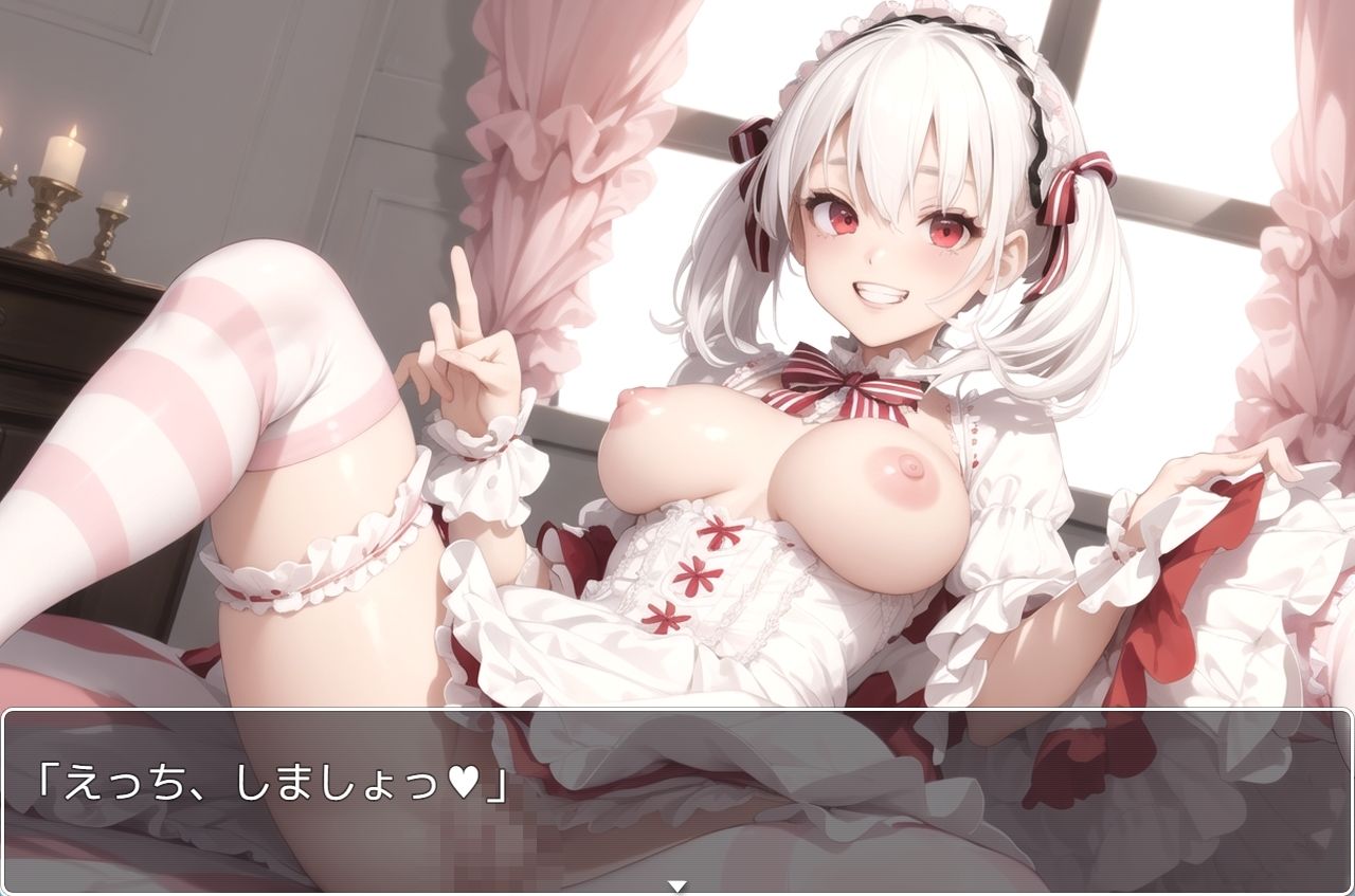 サンプル画像1:H・学園性活 sp.48(眠り屋) [d_338836]