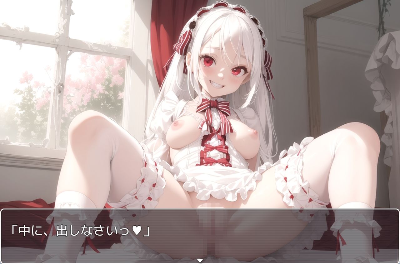 サンプル画像2:H・学園性活 sp.48(眠り屋) [d_338836]