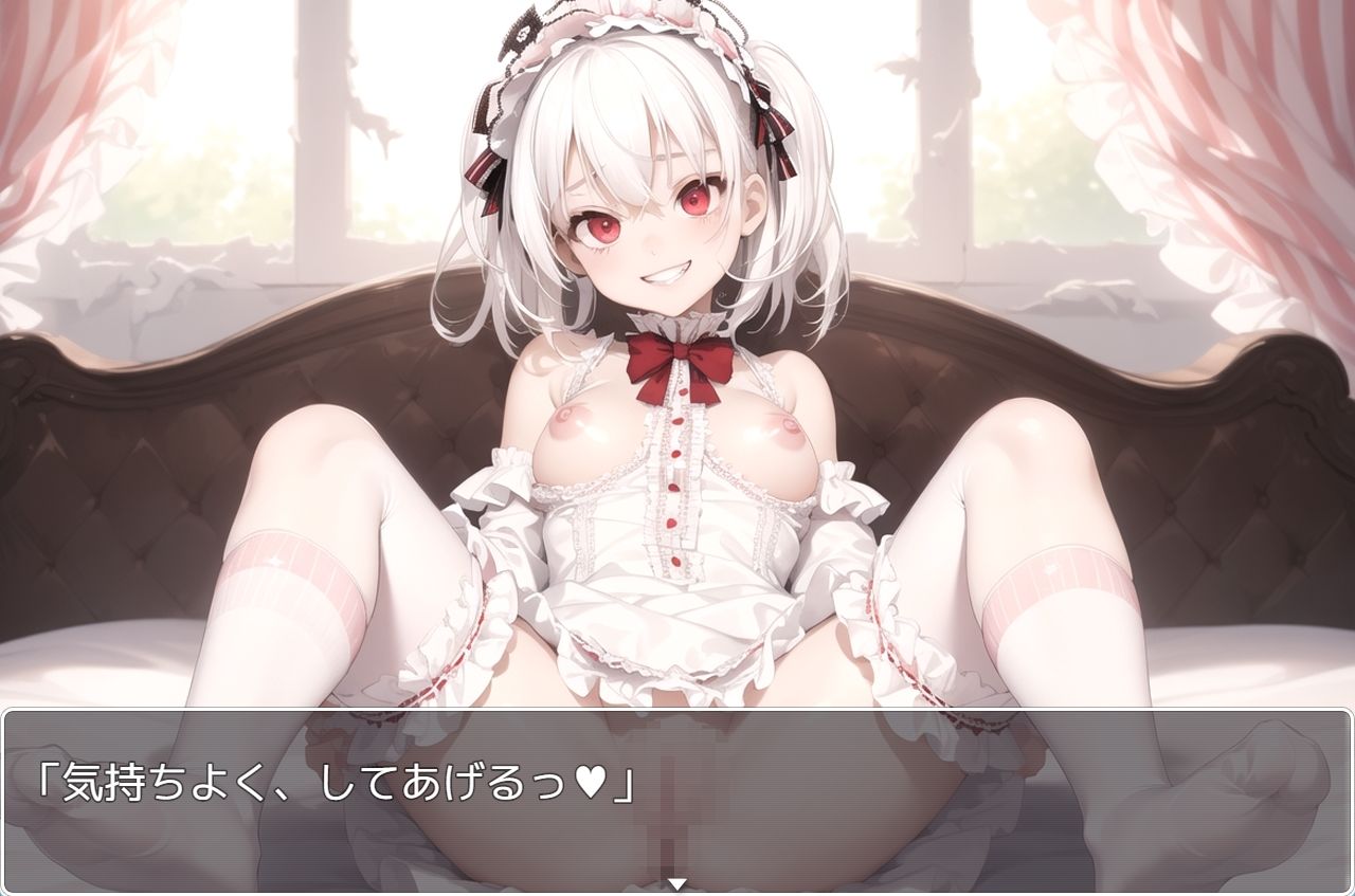 サンプル画像3:H・学園性活 sp.48(眠り屋) [d_338836]