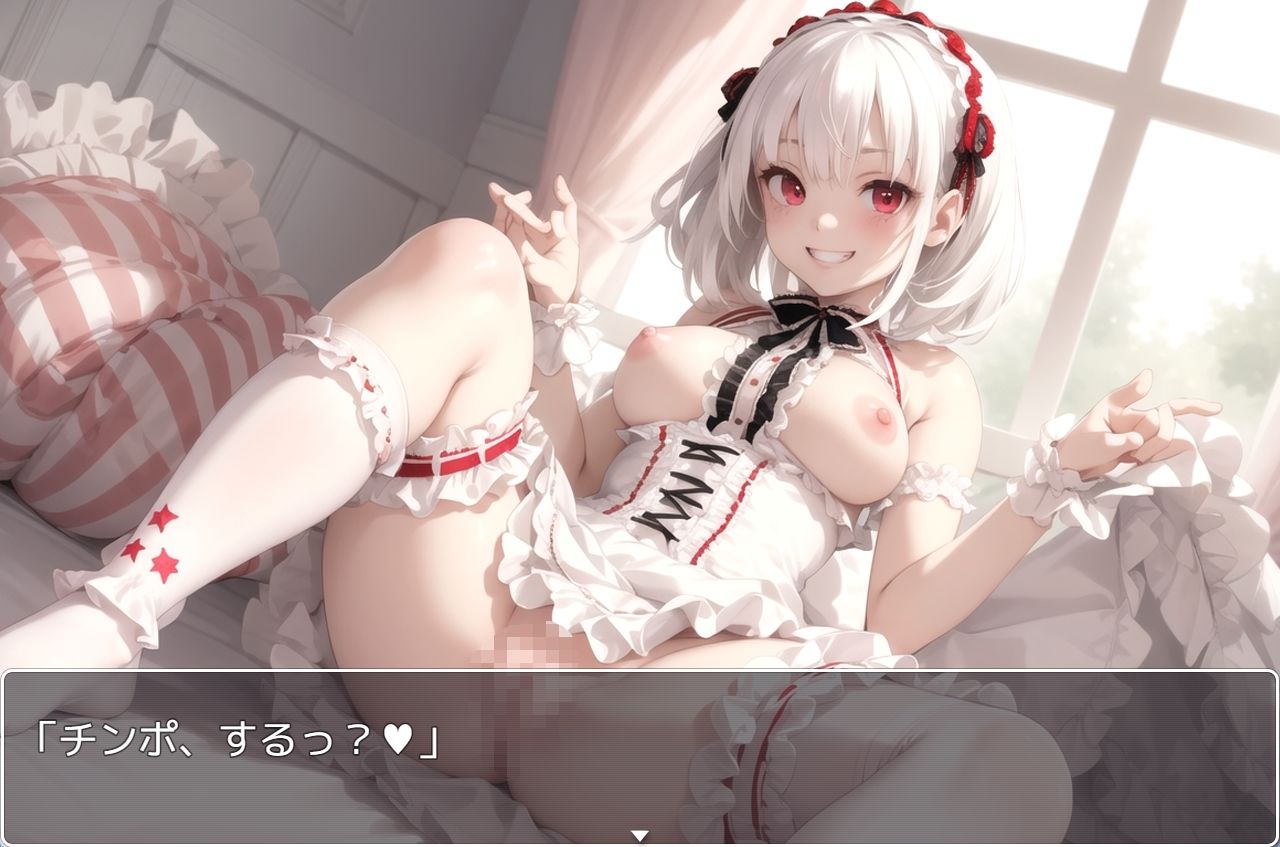 サンプル画像4:H・学園性活 sp.48(眠り屋) [d_338836]