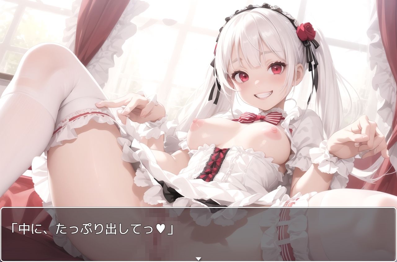 サンプル画像5:H・学園性活 sp.48(眠り屋) [d_338836]