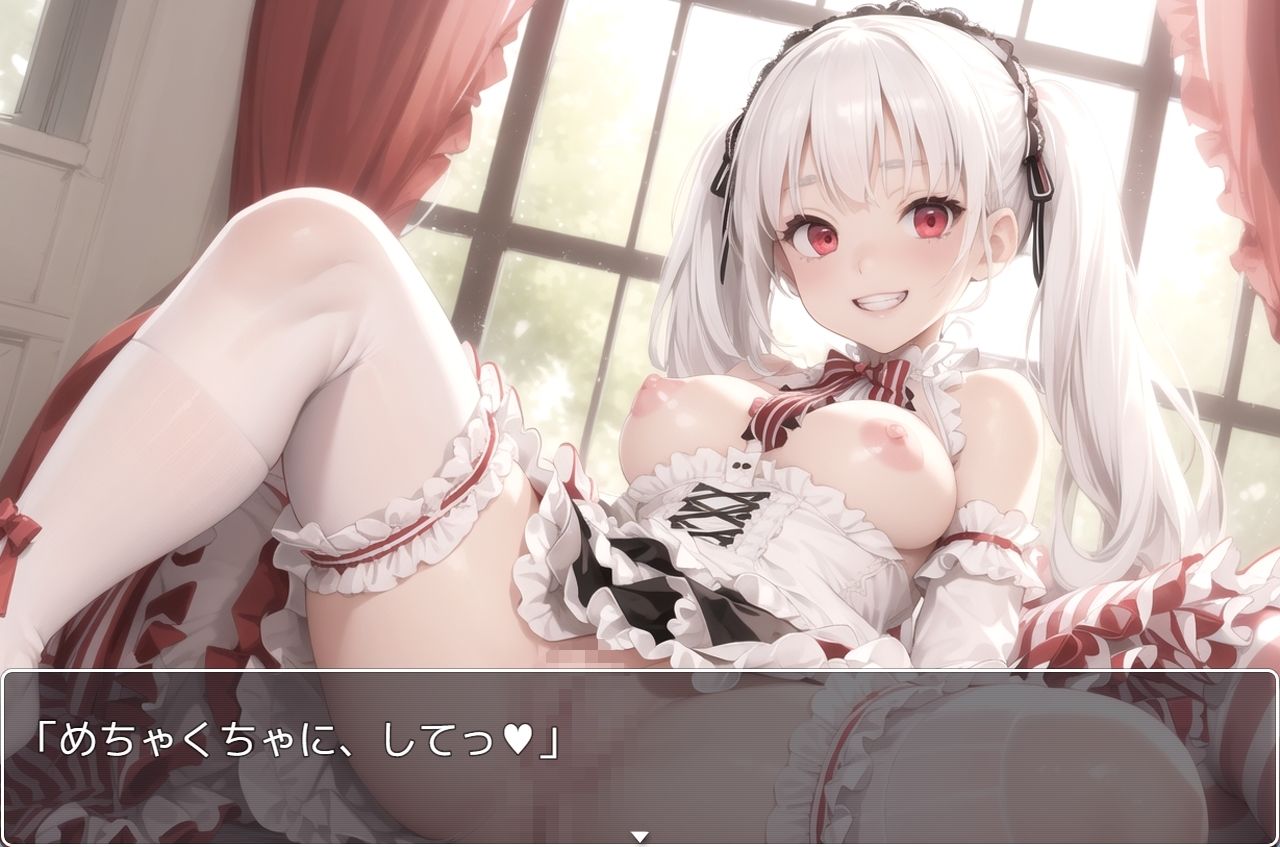 サンプル画像6:H・学園性活 sp.48(眠り屋) [d_338836]