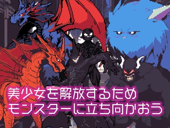 サンプル画像2:魅惑の迷宮(やさしいせかい) [d_338881]