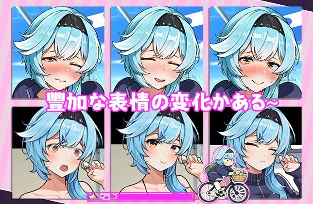 サンプル画像4:露出巨乳配達員■ハッカーに付け込まれ■我慢できずに堕ちてしまった〜〜(KO社) [d_339221]