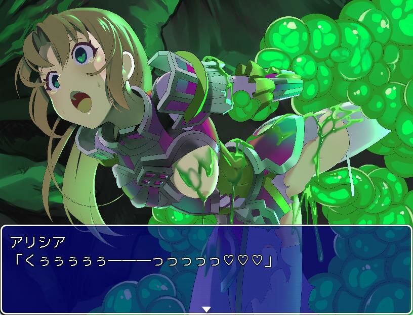 サンプル画像5:ご存知！姫剣士アリシア奮闘記(ぬるはちぽんぽん) [d_339370]