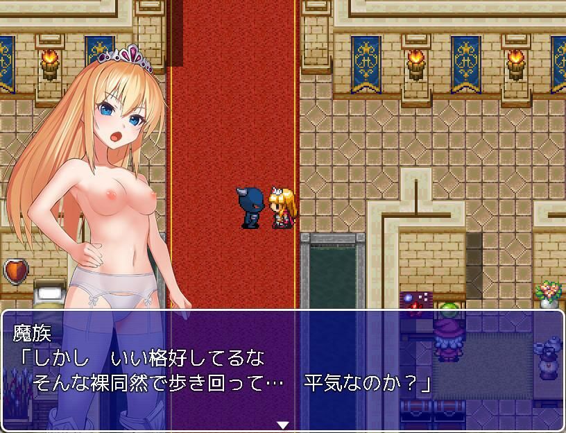 サンプル画像6:ご存知！姫剣士アリシア奮闘記(ぬるはちぽんぽん) [d_339370]