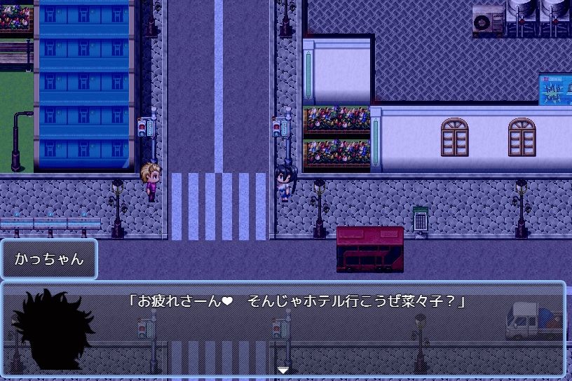 サンプル画像6:バスト・バイト・クライシス〜爆乳と菜々子とバイト先〜(まにあっ倶楽部) [d_339373]