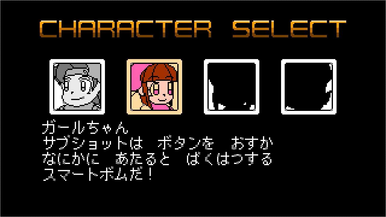 サンプル画像4:Bang！Bang！Bubble！(TypeXStudio，) [d_339758]