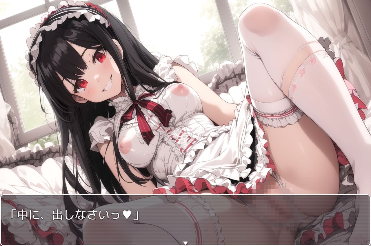 サンプル画像2:H・学園性活 sp.49(眠り屋) [d_340000]