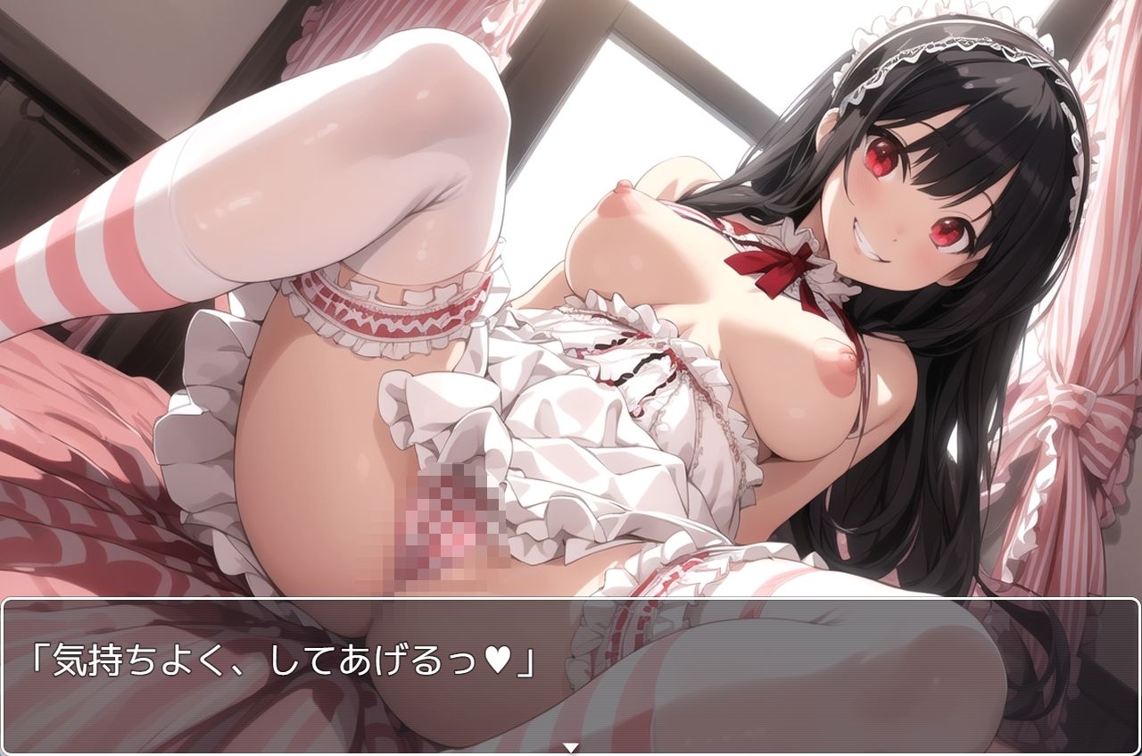 サンプル画像3:H・学園性活 sp.49(眠り屋) [d_340000]