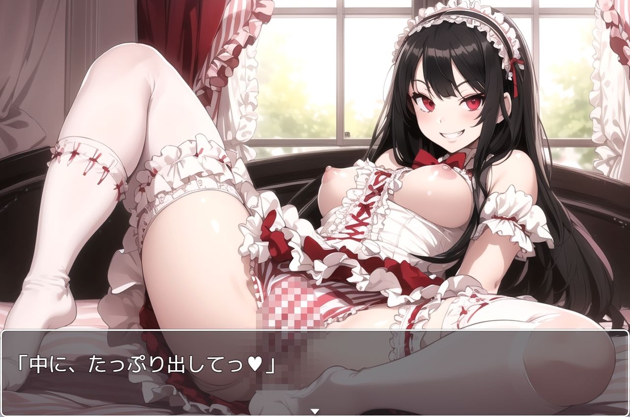 サンプル画像5:H・学園性活 sp.49(眠り屋) [d_340000]