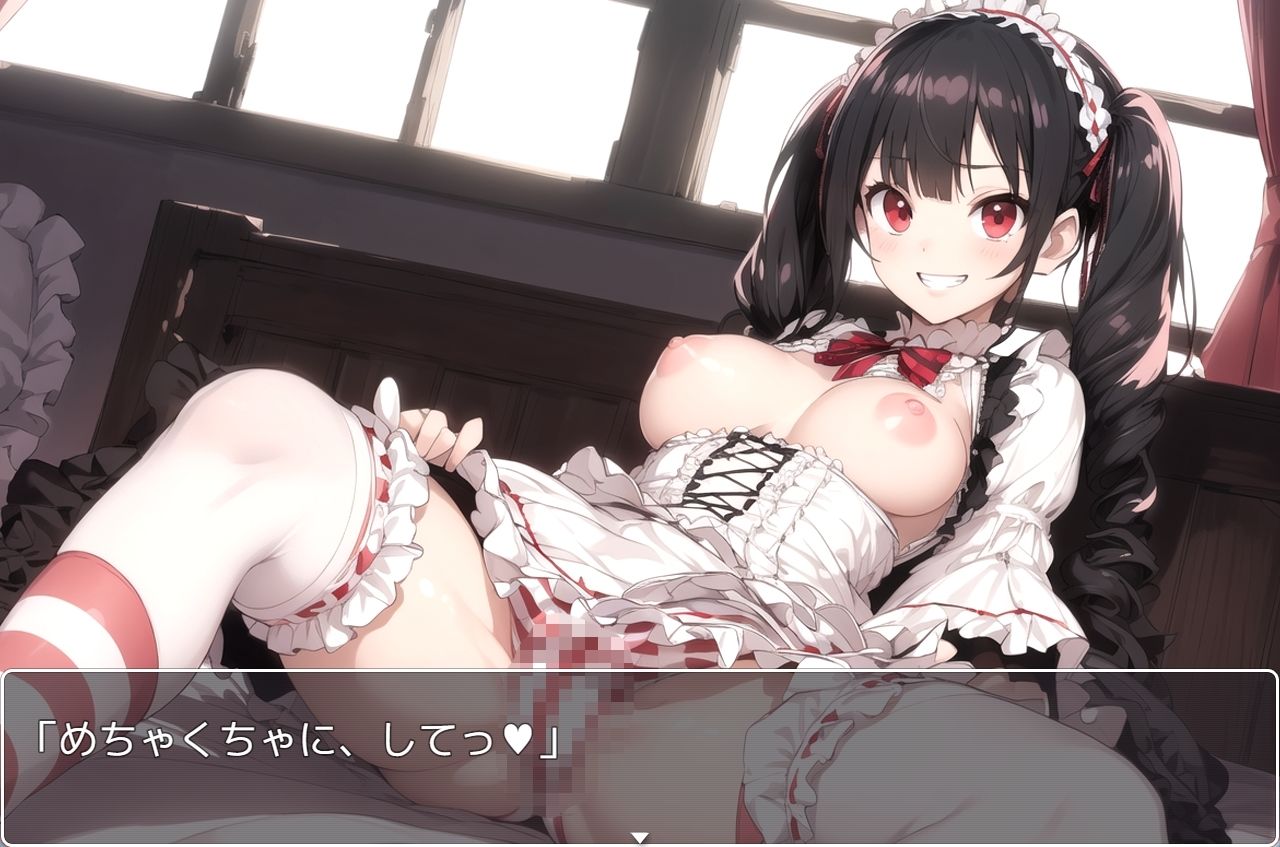 サンプル画像6:H・学園性活 sp.49(眠り屋) [d_340000]