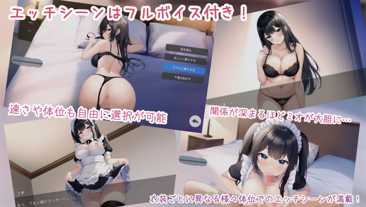 サンプル画像3:Life -家出少女との生活-(過眠蝶) [d_340169]