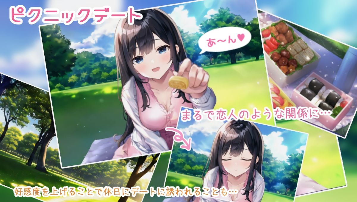 サンプル画像5:Life -家出少女との生活-(過眠蝶) [d_340169]