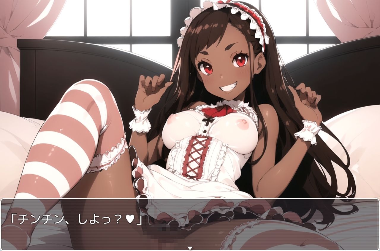 サンプル画像2:褐色巨乳ギャル sp.89(眠り屋) [d_340346]