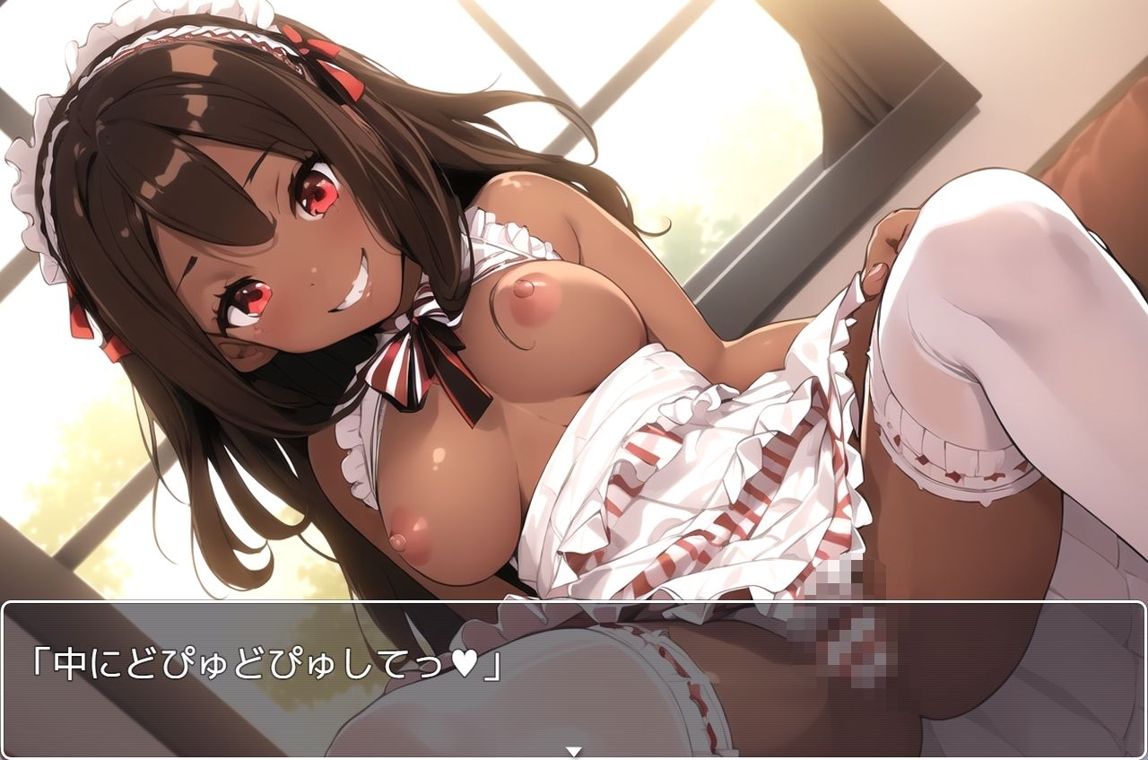 サンプル画像3:褐色巨乳ギャル sp.89(眠り屋) [d_340346]