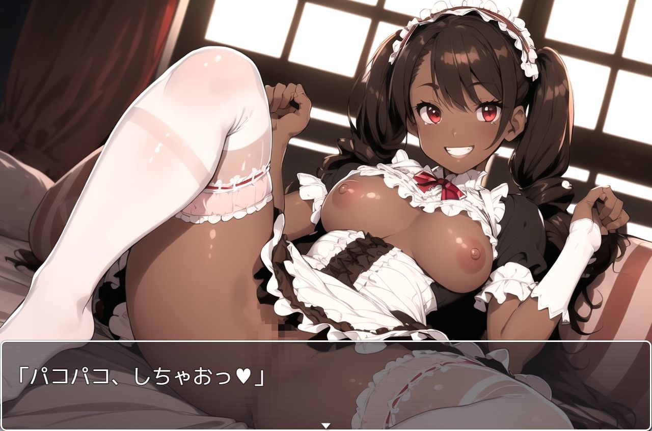 サンプル画像5:褐色巨乳ギャル sp.89(眠り屋) [d_340346]