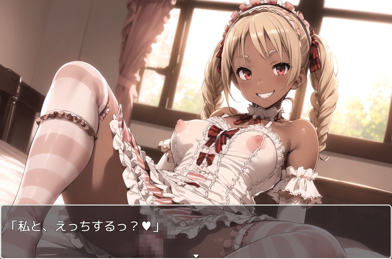 サンプル画像1:褐色少女 no.57(ネロンソフト) [d_340719]