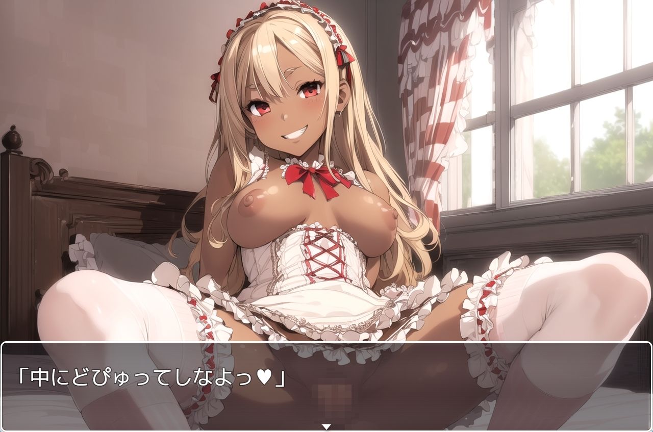 サンプル画像2:褐色少女 no.57(ネロンソフト) [d_340719]