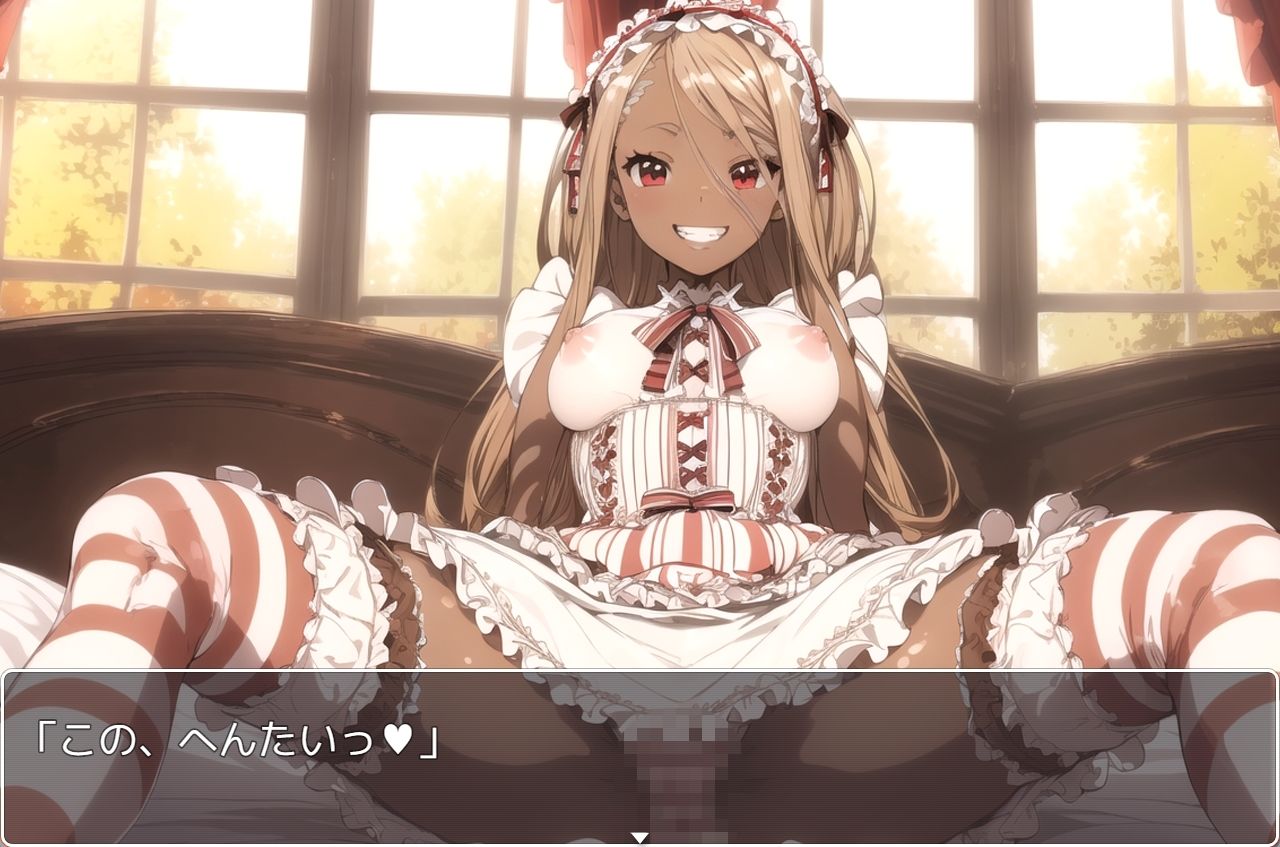 サンプル画像4:褐色少女 no.57(ネロンソフト) [d_340719]