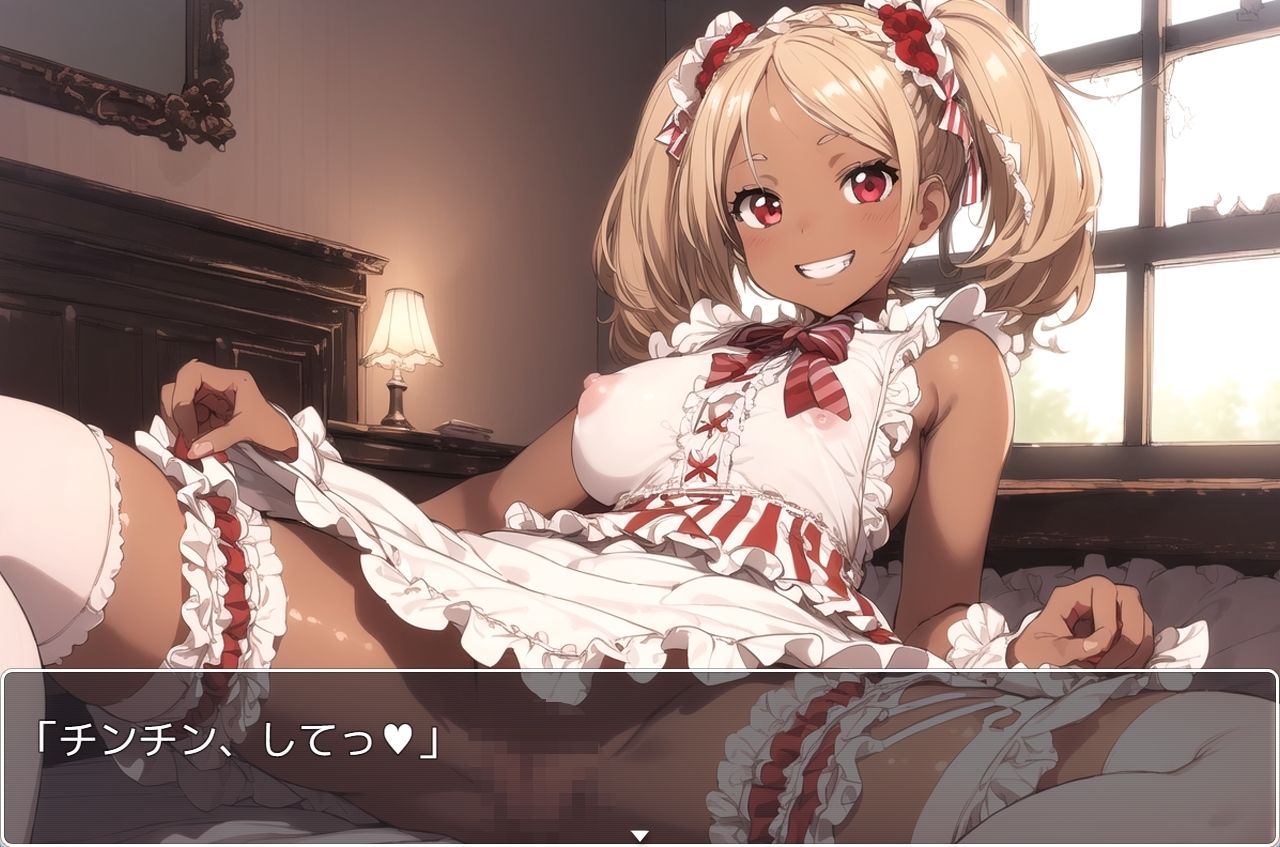 サンプル画像6:褐色少女 no.57(ネロンソフト) [d_340719]